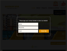 Tablet Screenshot of baviskarseva.com